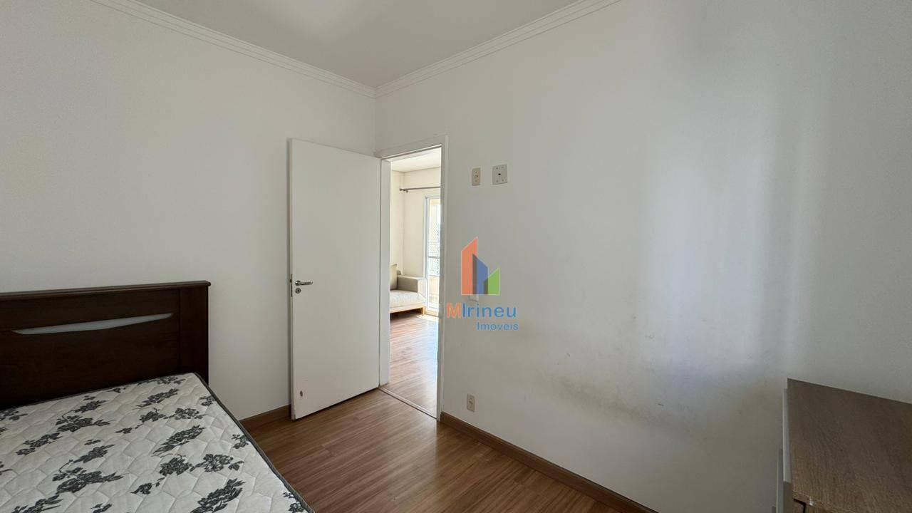 Apartamento para alugar com 2 quartos, 55m² - Foto 17