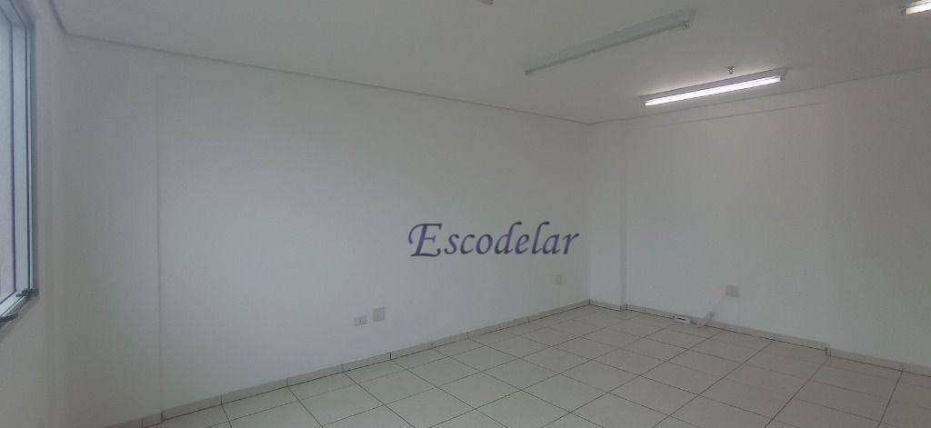 Conjunto Comercial-Sala para alugar, 30m² - Foto 29