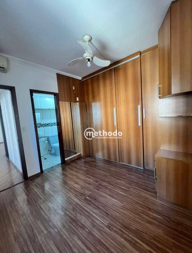 Apartamento para alugar com 3 quartos, 82m² - Foto 13