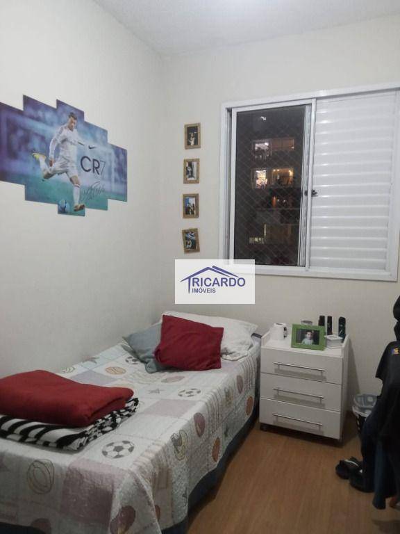 Apartamento à venda com 4 quartos, 115m² - Foto 51