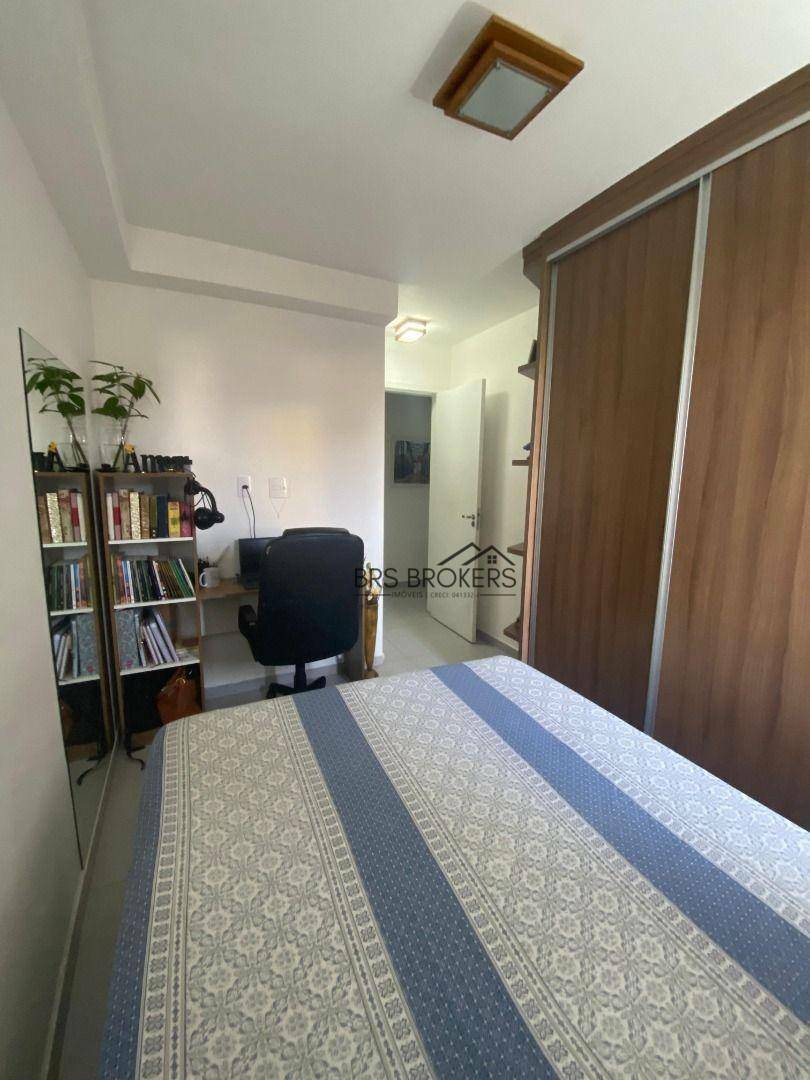 Apartamento à venda com 2 quartos, 53m² - Foto 25