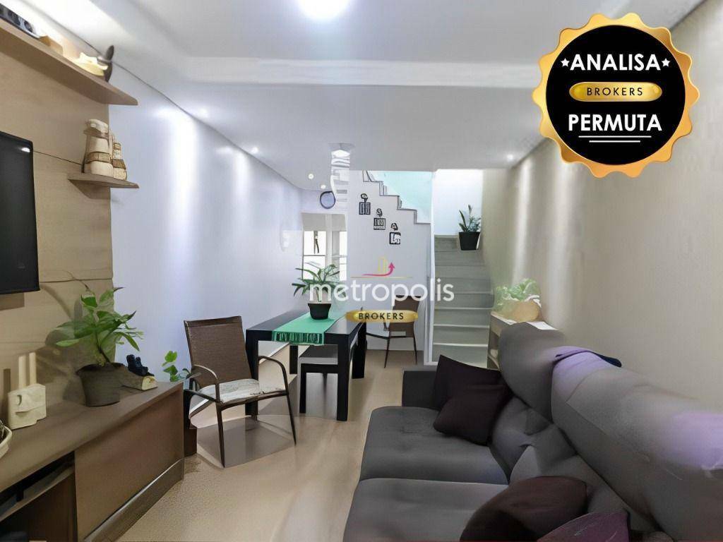 Sobrado à venda com 3 quartos, 180m² - Foto 1