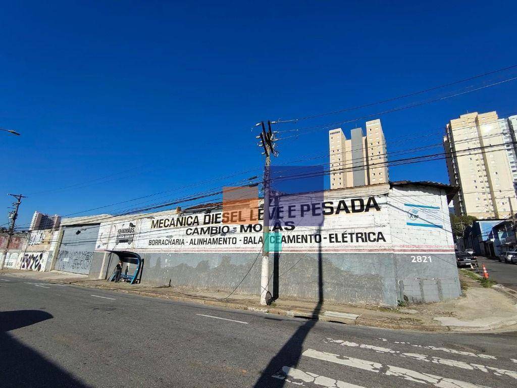 Depósito-Galpão-Armazém para alugar, 950m² - Foto 18