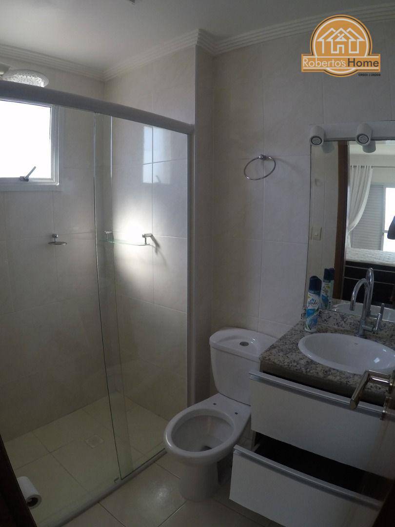 Apartamento à venda com 2 quartos, 76m² - Foto 23