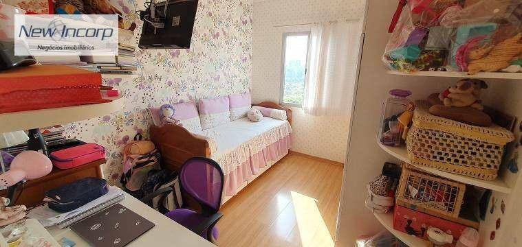 Apartamento à venda com 2 quartos, 98m² - Foto 3