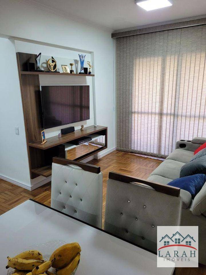 Apartamento à venda com 2 quartos, 61m² - Foto 1