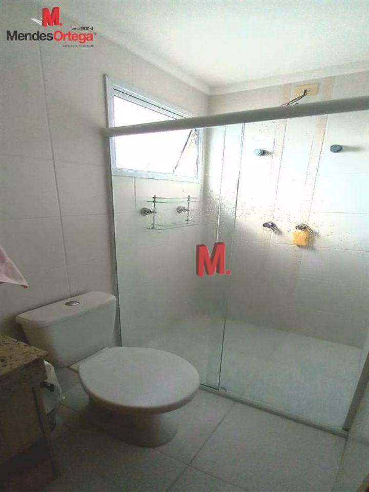 Apartamento à venda com 2 quartos, 73m² - Foto 14