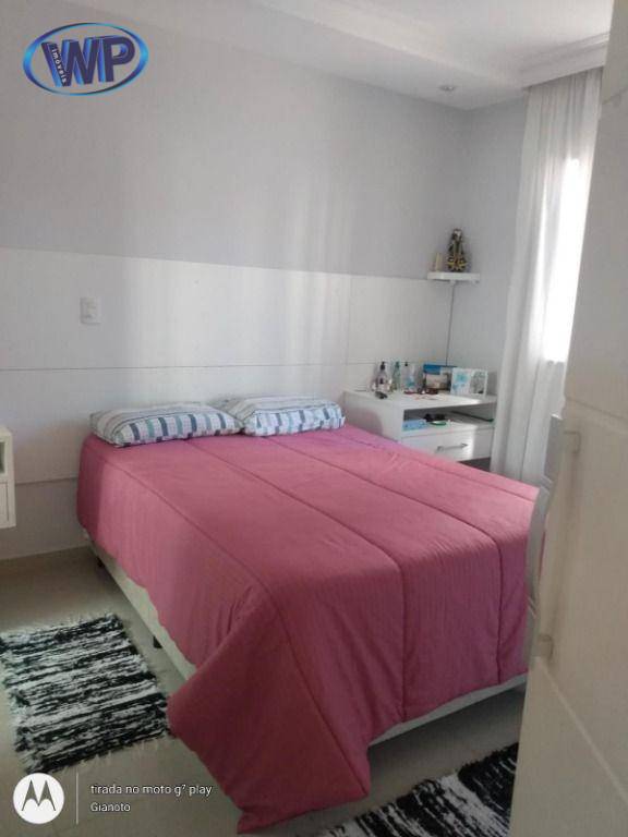 Apartamento à venda com 2 quartos, 110m² - Foto 15