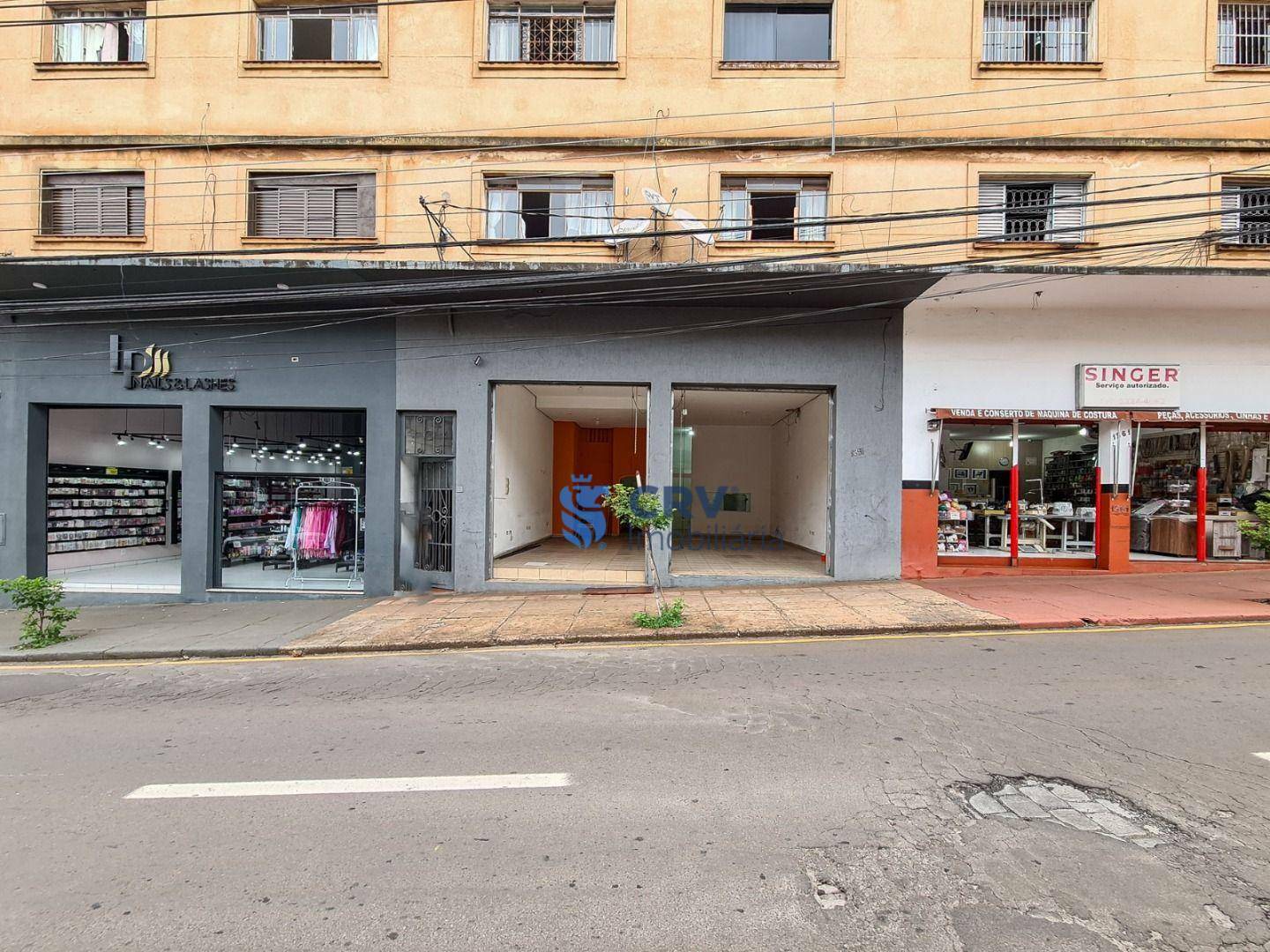 Loja-Salão para alugar, 150m² - Foto 2