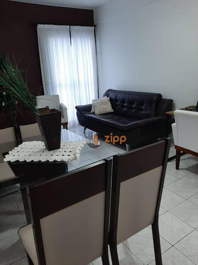 Apartamento à venda com 2 quartos, 75m² - Foto 1