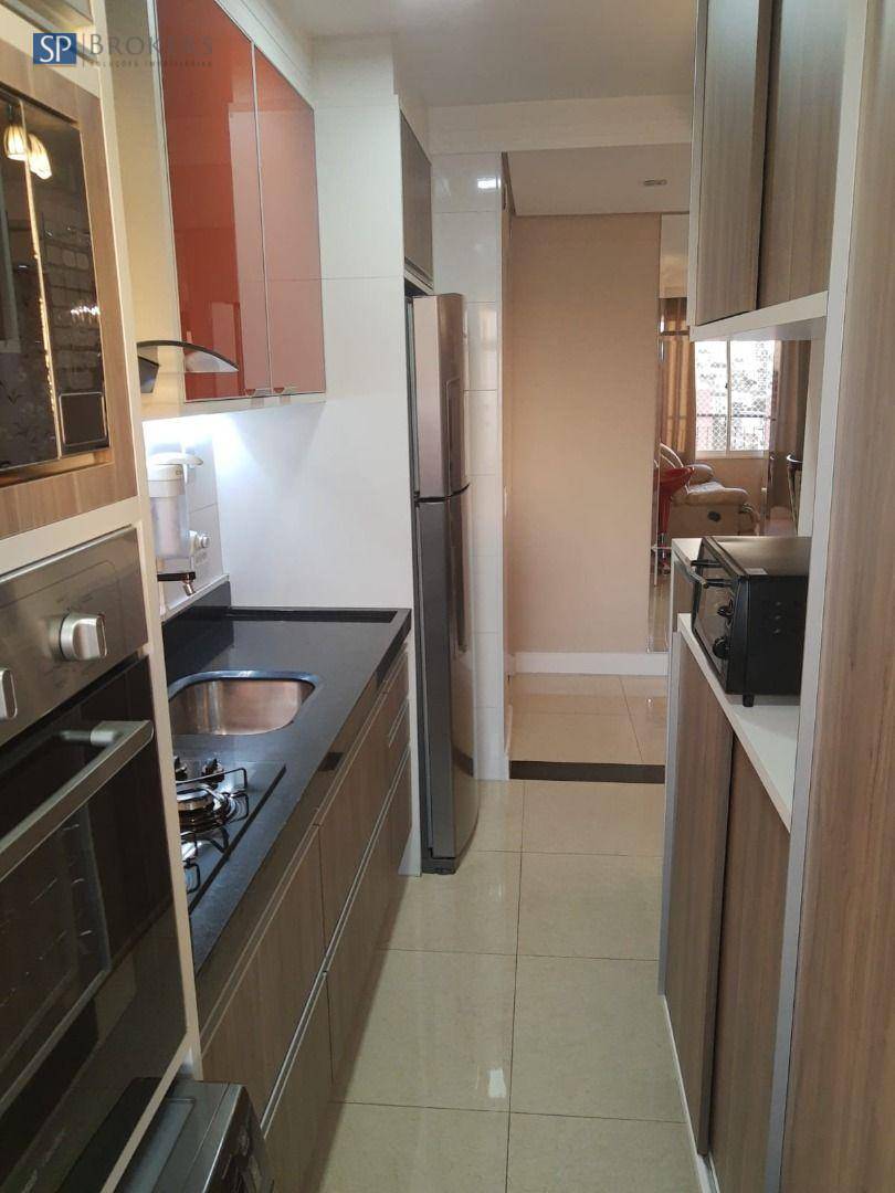 Apartamento à venda com 2 quartos, 48m² - Foto 26