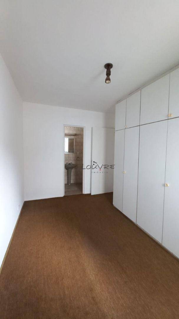 Apartamento à venda com 2 quartos, 69m² - Foto 11