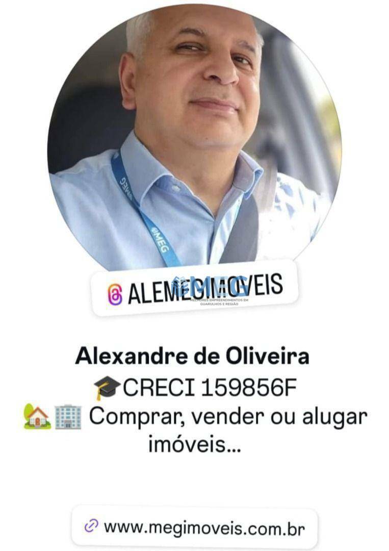 Apartamento para alugar com 2 quartos, 58m² - Foto 41