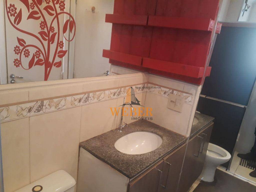 Apartamento à venda com 2 quartos, 50m² - Foto 21