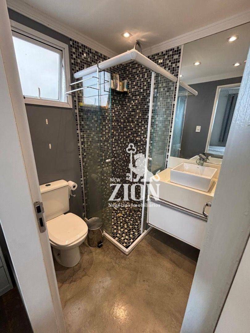 Apartamento à venda com 3 quartos, 70m² - Foto 7