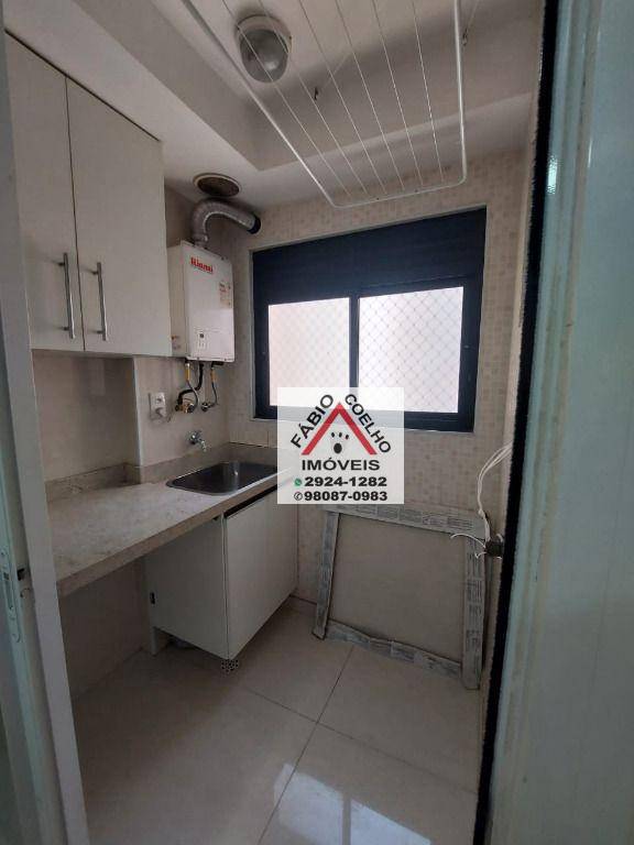 Apartamento à venda com 3 quartos, 75m² - Foto 15