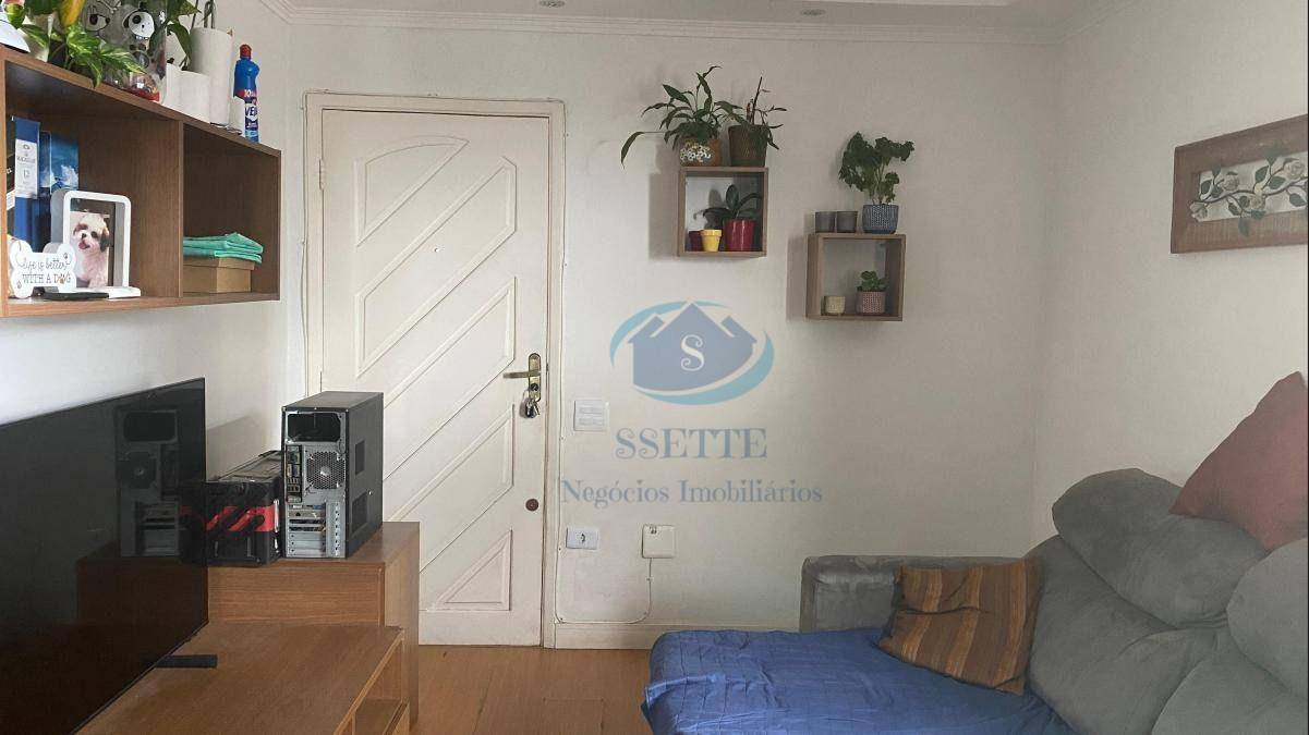 Apartamento à venda com 2 quartos, 50m² - Foto 1