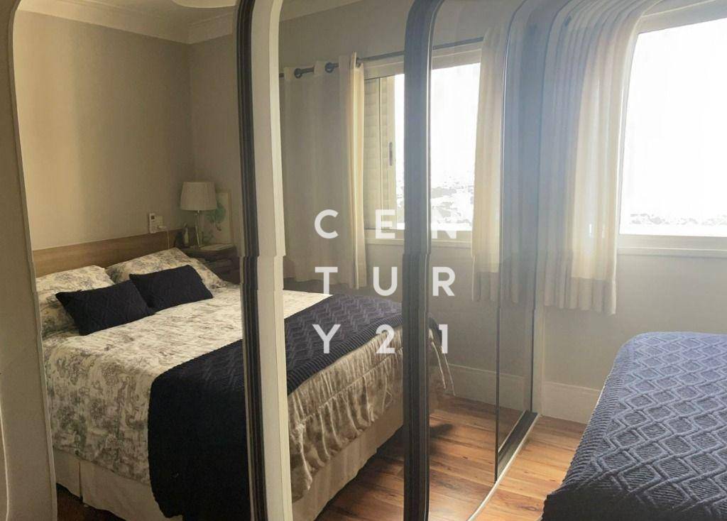 Apartamento à venda com 2 quartos, 79m² - Foto 13