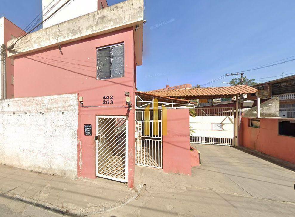 Apartamento à venda com 2 quartos, 40m² - Foto 1