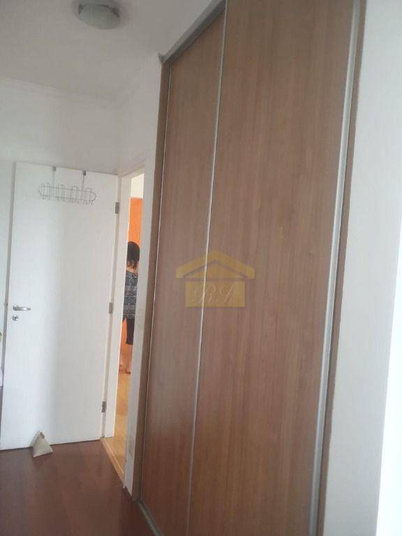 Apartamento à venda com 2 quartos, 70m² - Foto 16