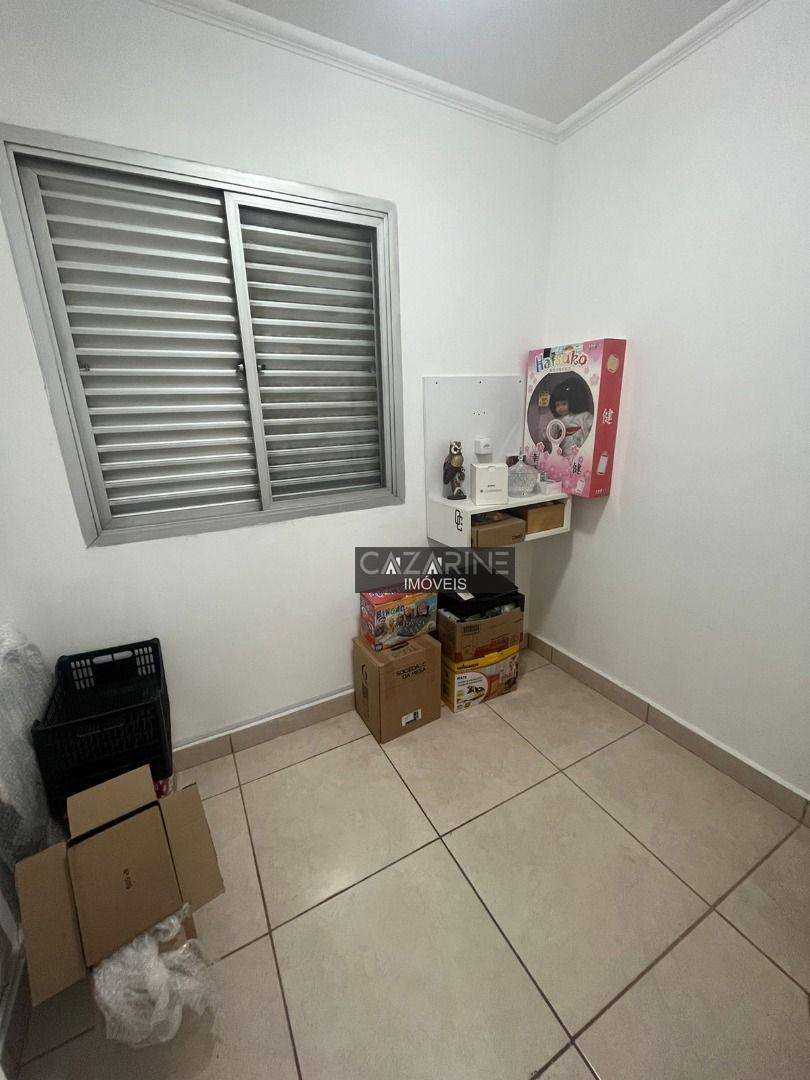 Apartamento à venda com 3 quartos, 52m² - Foto 2