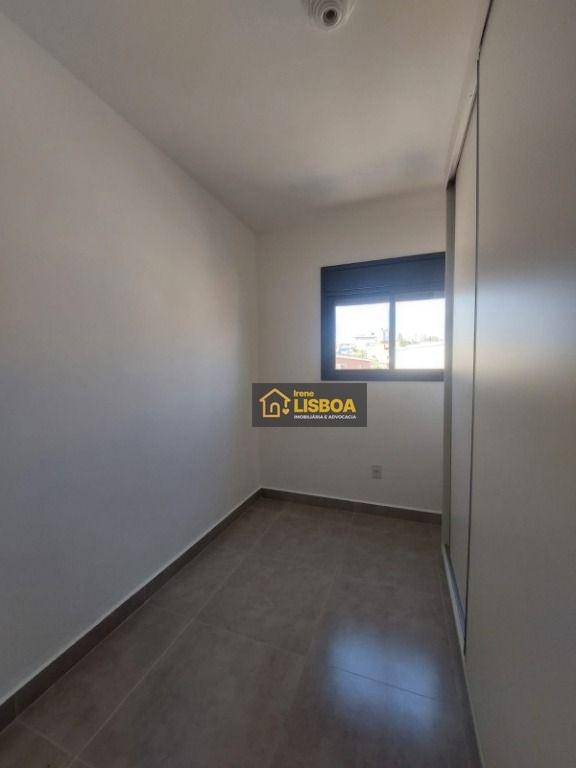 Apartamento à venda e aluguel com 2 quartos, 60m² - Foto 9