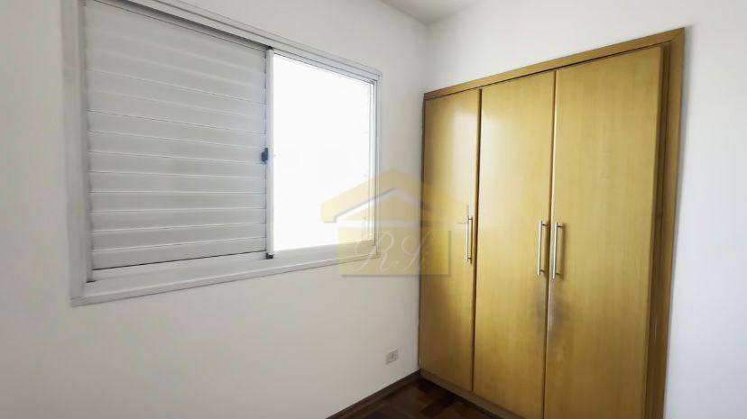 Apartamento à venda com 3 quartos, 80m² - Foto 17