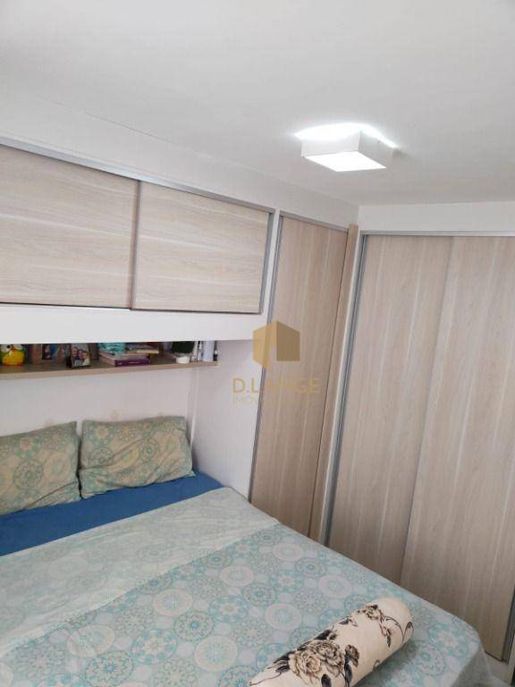 Apartamento à venda com 2 quartos, 47m² - Foto 12