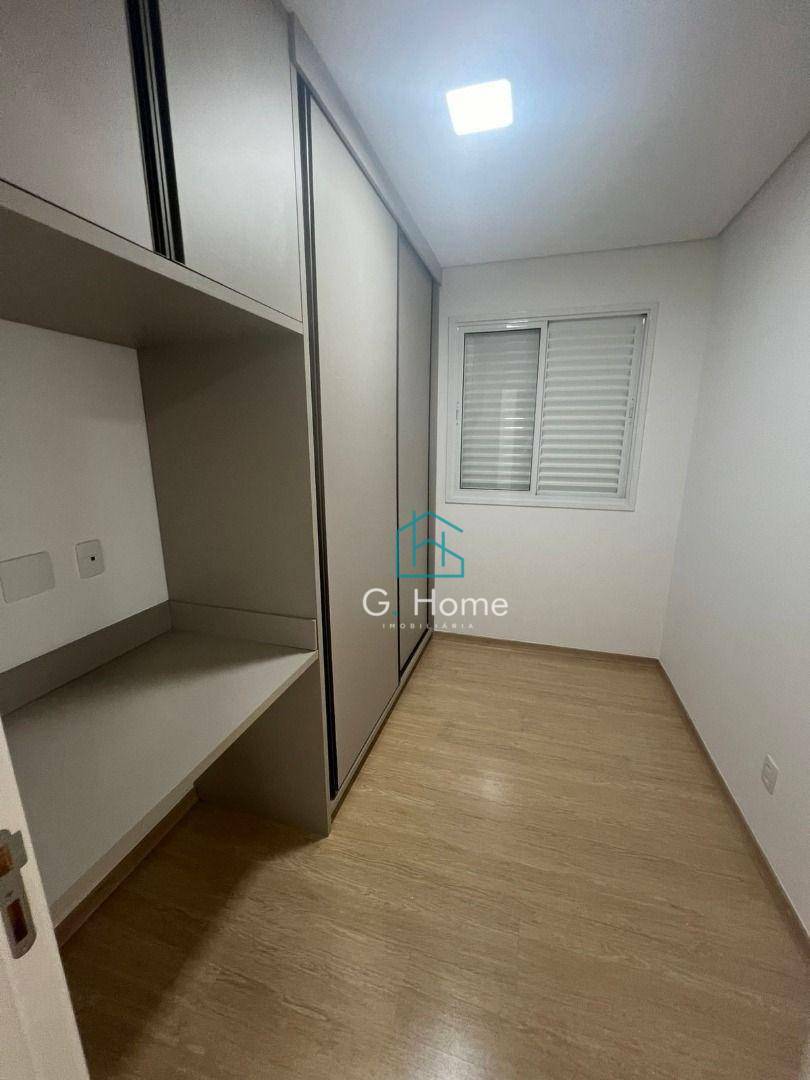 Apartamento à venda com 3 quartos, 75m² - Foto 15