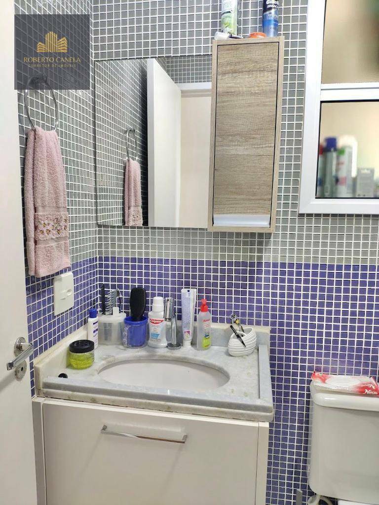 Apartamento à venda com 2 quartos, 61m² - Foto 24