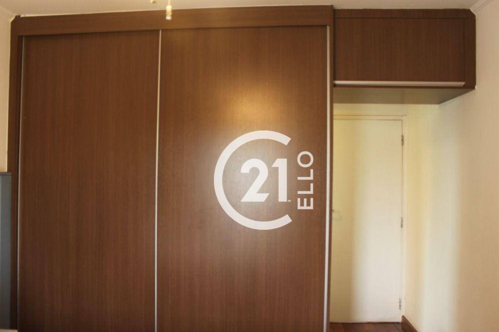 Apartamento à venda com 2 quartos, 75m² - Foto 12