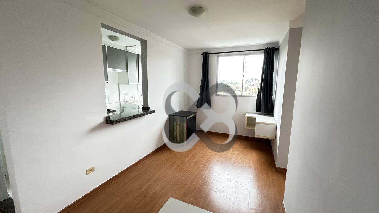 Apartamento para alugar com 2 quartos, 46m² - Foto 1