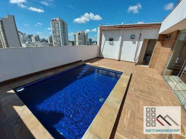 Apartamento à venda com 2 quartos, 183m² - Foto 19