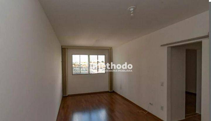 Apartamento à venda com 1 quarto, 55m² - Foto 2