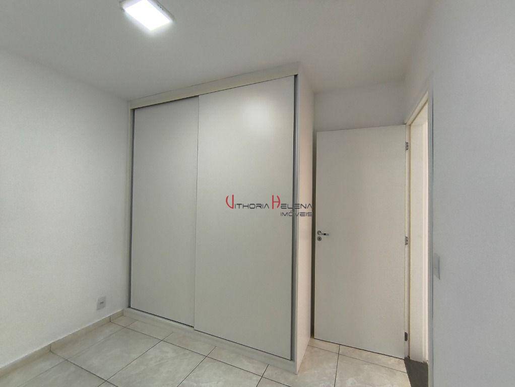 Apartamento para alugar com 2 quartos, 52m² - Foto 17