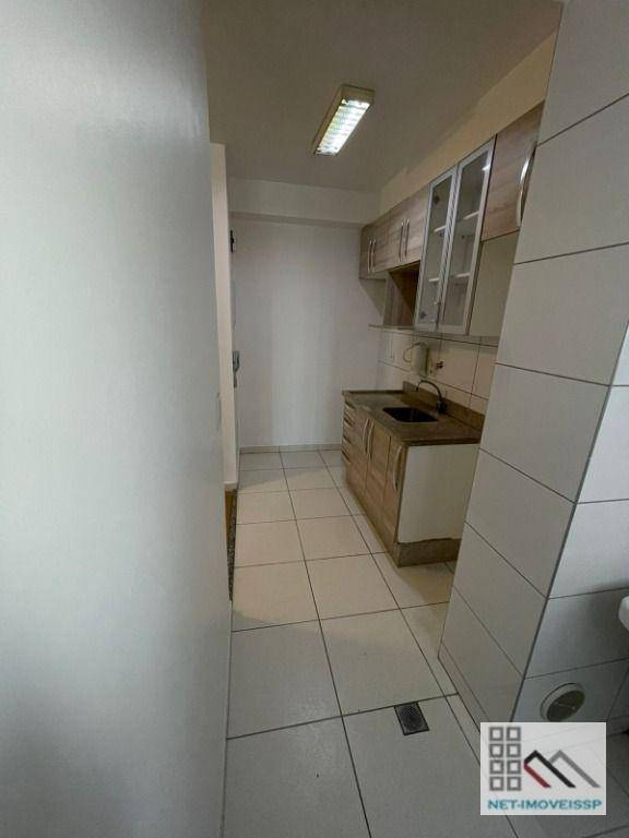 Apartamento à venda com 2 quartos, 47m² - Foto 11