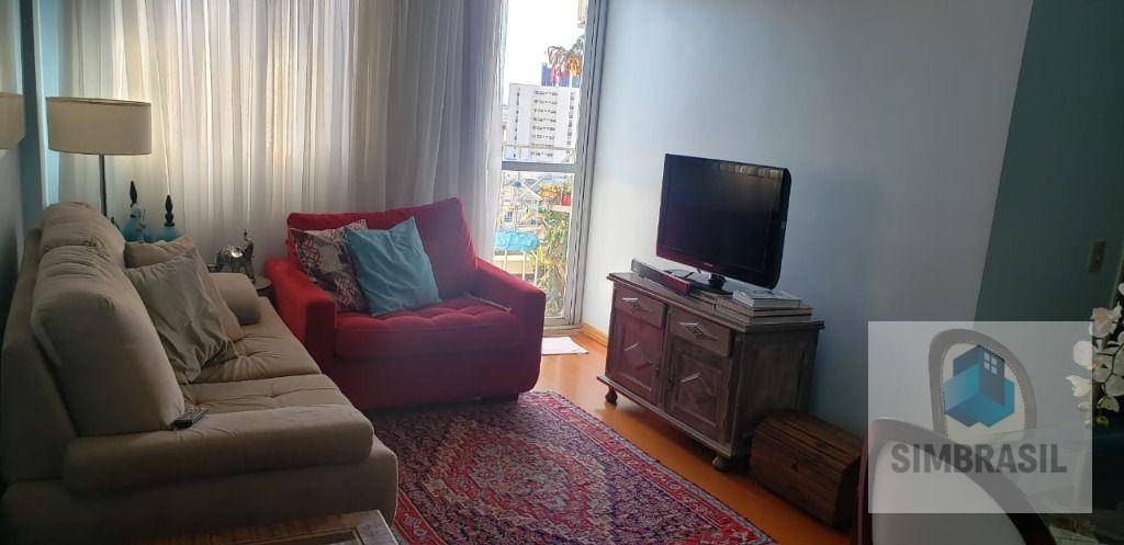 Apartamento à venda com 1 quarto, 60m² - Foto 1