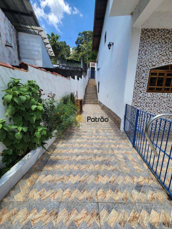 Chácara, 4 quartos, 304 m² - Foto 31