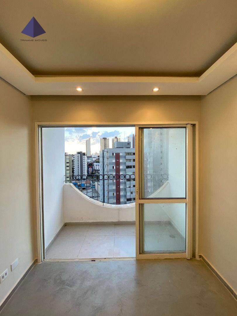 Apartamento para alugar com 2 quartos, 77m² - Foto 1