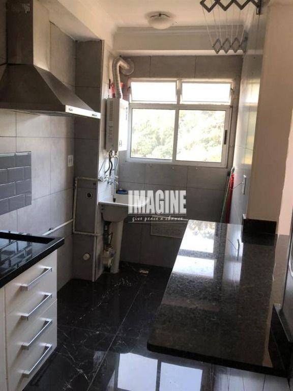 Apartamento à venda com 2 quartos, 46m² - Foto 14