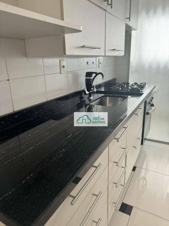 Apartamento à venda com 2 quartos, 44m² - Foto 15