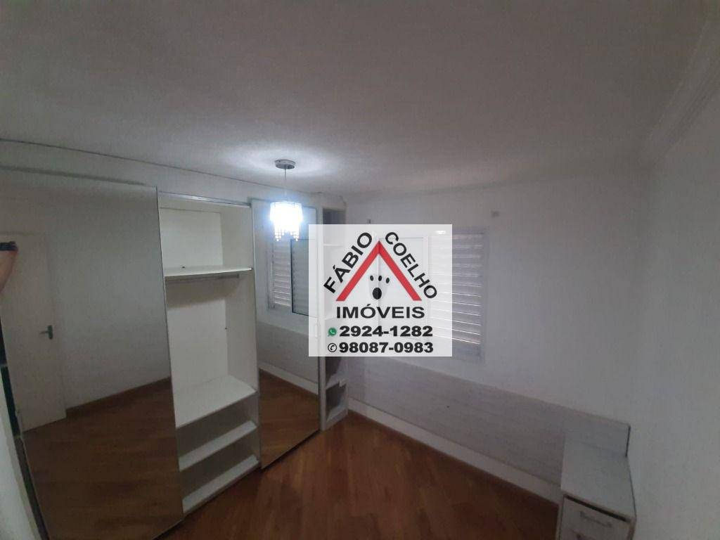 Apartamento à venda com 2 quartos, 48m² - Foto 34