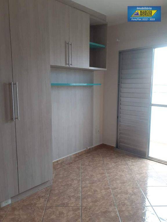 Apartamento à venda com 2 quartos, 85m² - Foto 8