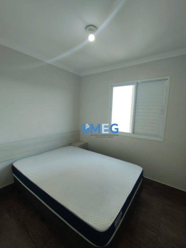 Apartamento para alugar com 2 quartos, 59m² - Foto 14