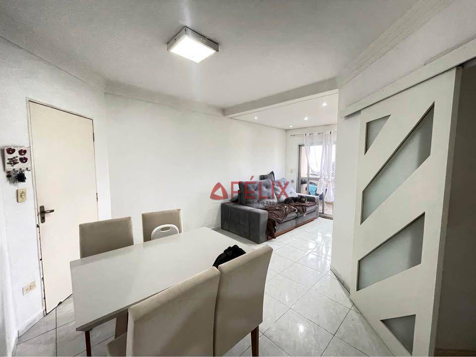 Apartamento, 2 quartos, 68 m² - Foto 3