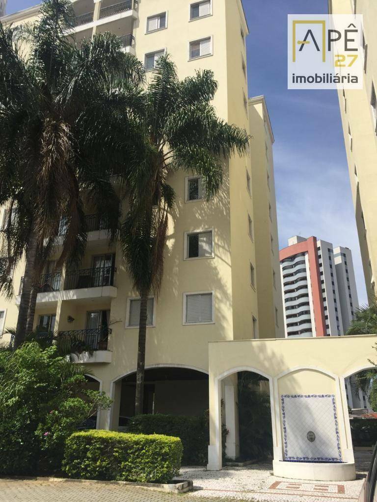 Apartamento à venda com 2 quartos, 58m² - Foto 31