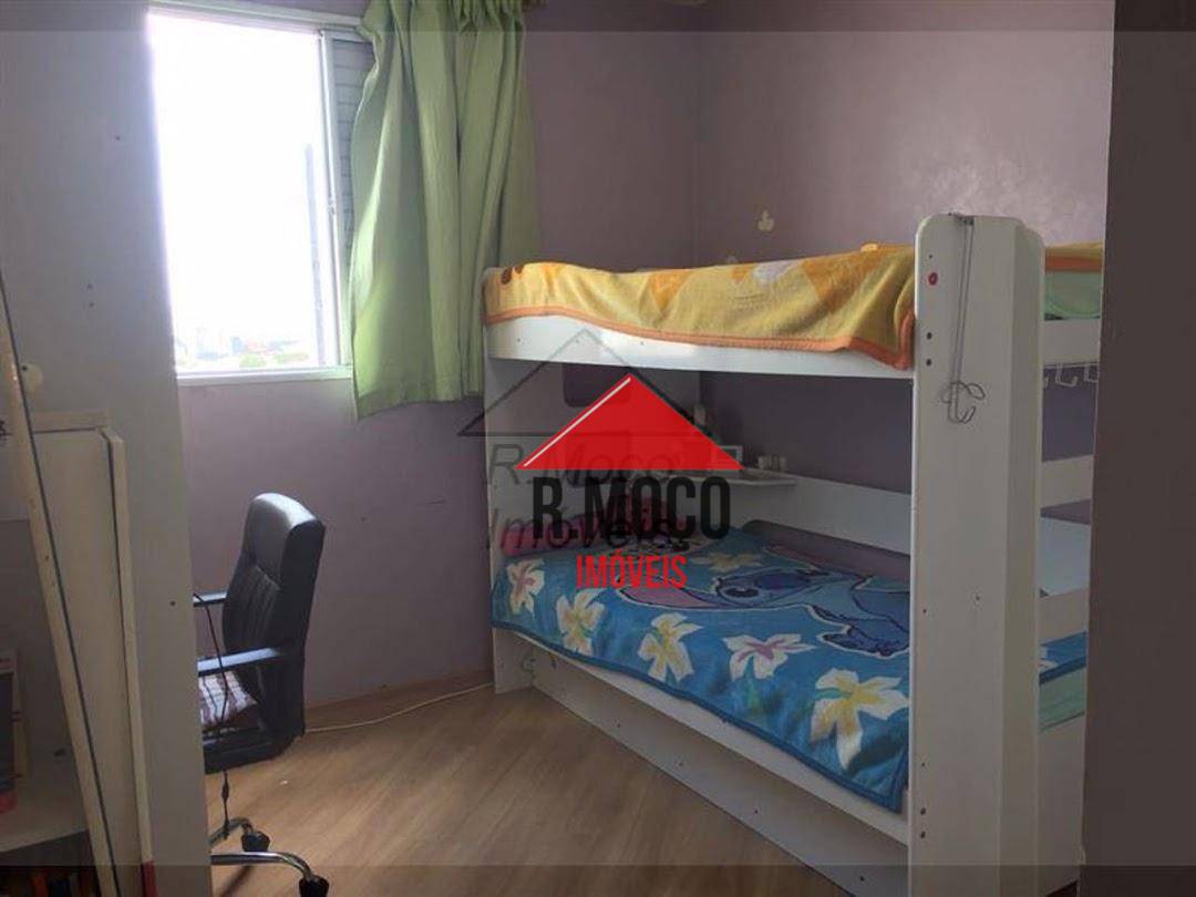 Apartamento à venda com 2 quartos, 58m² - Foto 14