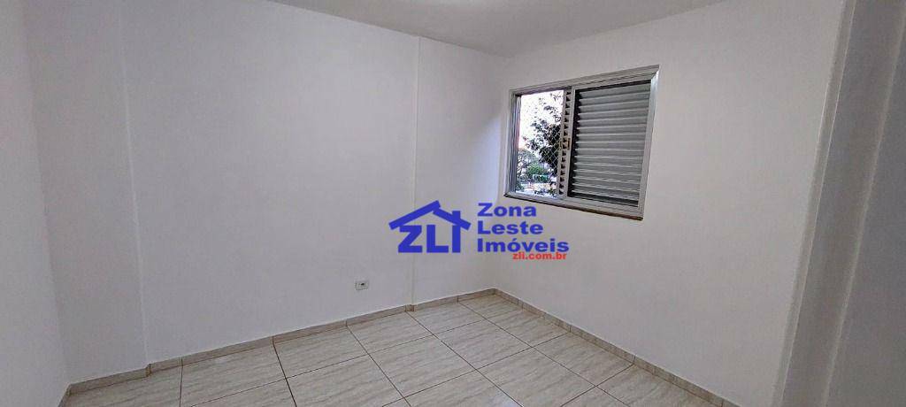 Apartamento para alugar com 2 quartos, 50m² - Foto 13