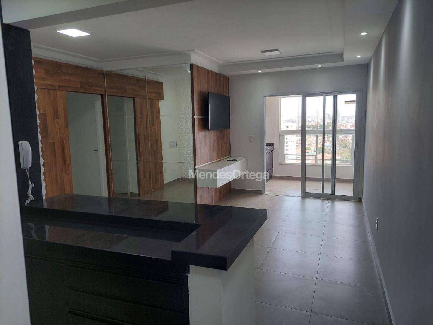 Apartamento, 2 quartos, 72 m² - Foto 1