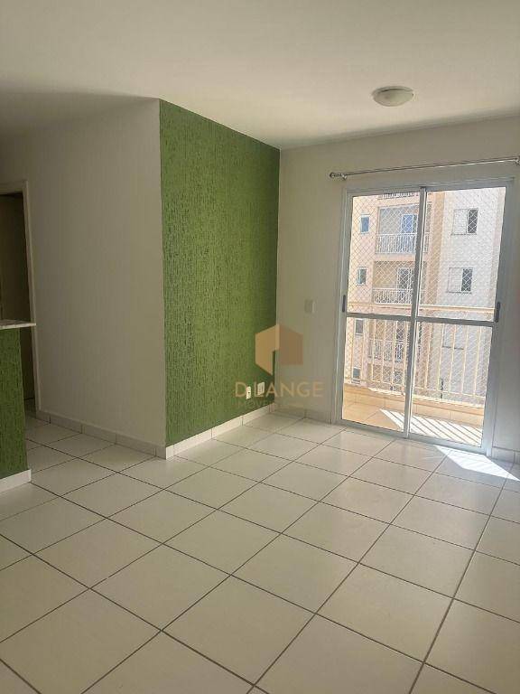 Apartamento à venda com 2 quartos, 52m² - Foto 1